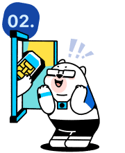 Step-by-step eSIM installation guide – Gohub eSIM setup step illustration – Gohub